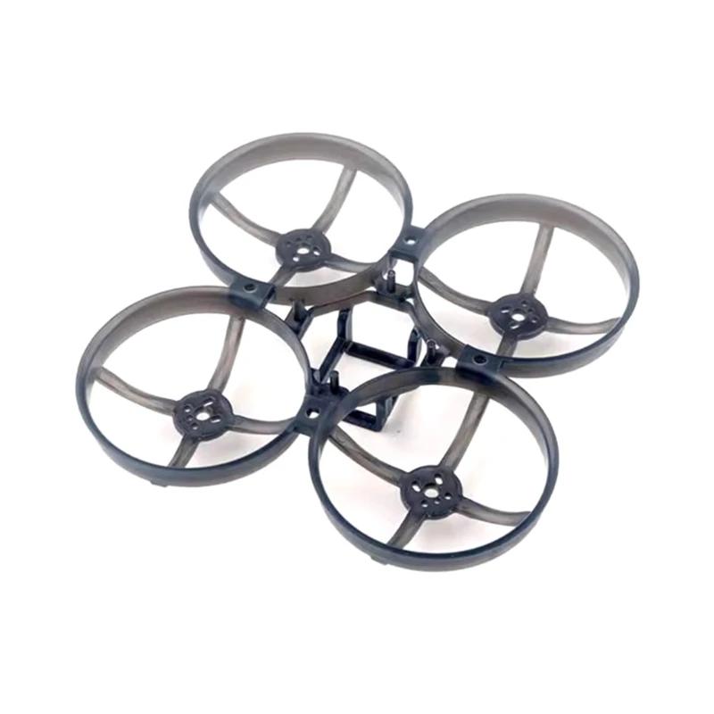 DIY   Drones   FPV ̽ Quadcopter  ŰƮ  ESTD 85mm Mobula8  ŰƮ